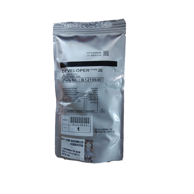 基士得耶 DSM 1025 818S 820S 1020 载体 加安装