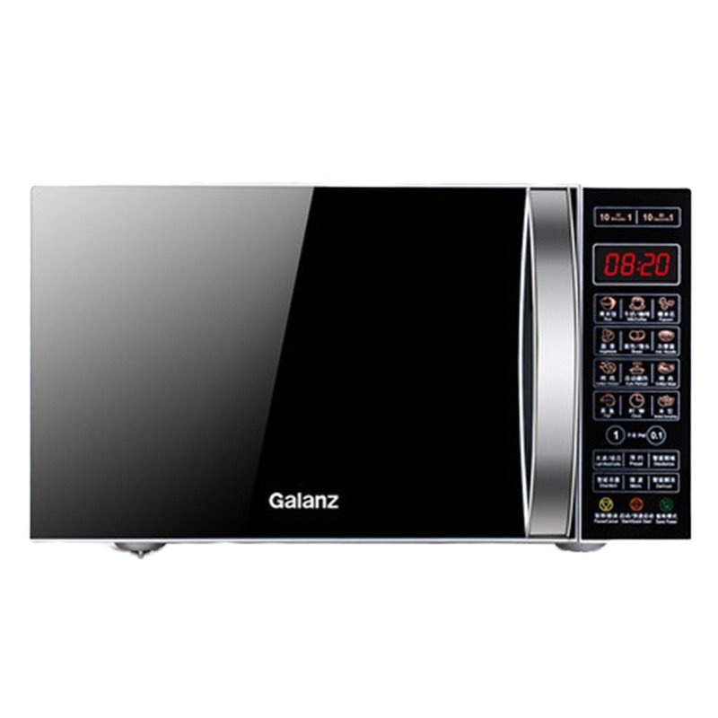 /格兰仕 G70F20CN3L-C2(S2)