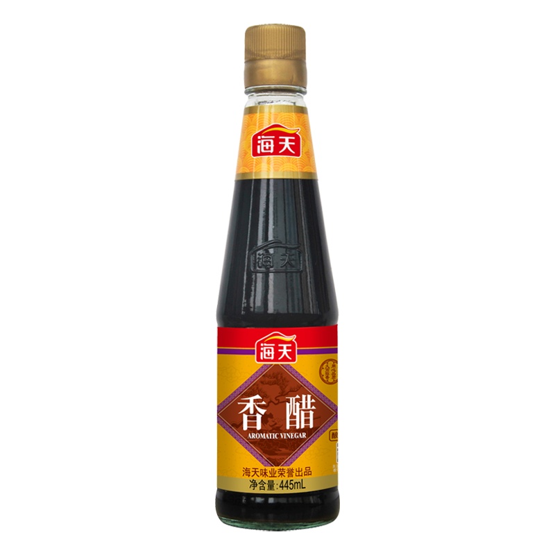 海天香醋450ml*2 瓶装 醋味香浓醋酸柔和 适用于腌制凉拌 家用调料调味品