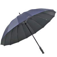 天堂伞-10009ELCJ晴雨伞(整箱采购 中烟定制款56.5元/把,10把/箱,非中烟团购勿拍)中烟定制