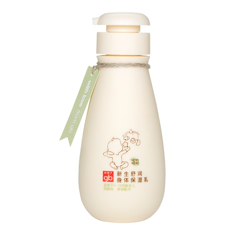 好孩子新生舒润身体保湿乳婴儿润肤乳身体乳200ml