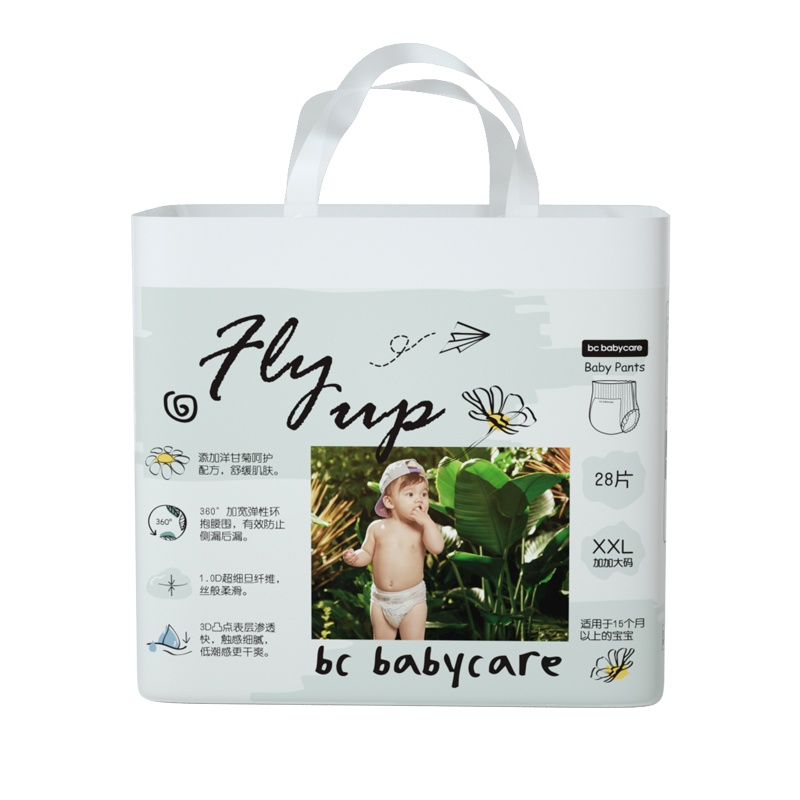 babycare飞享拉拉裤婴儿超薄透气男女超大尿不湿非纸尿裤XXL28 (≥15kg)