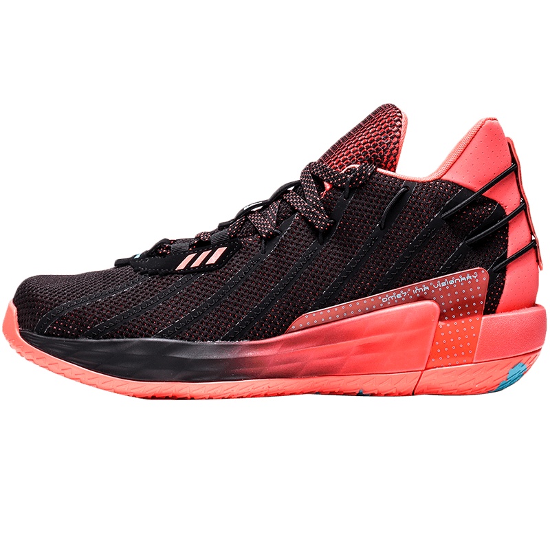 【自营】阿迪达斯男鞋篮球鞋DAME 7 GCA利拉德实战运动休闲鞋G57905