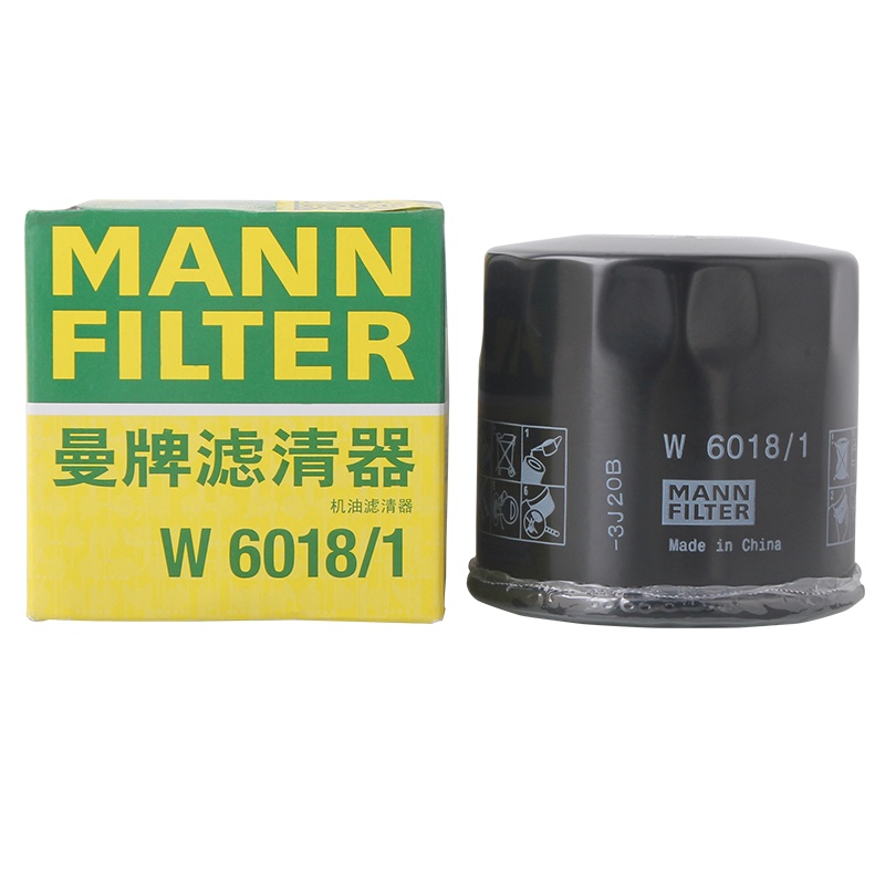 曼牌(MANNFILTER)机油滤清器/机油滤芯/机滤W6018/1马自达CX-5昂克赛拉CX-4阿特兹