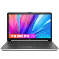 [预售]惠普(HP)星17青春版小欧17s-CU0004TX 2021新款 17.3英寸大屏设计商务家用笔记本电脑(i5-1135G7 16G 1TB MX350 2G独显)定制