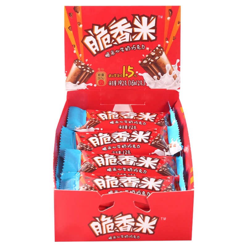 脆香米脆米心牛奶巧克力192g盒装结婚喜糖零食