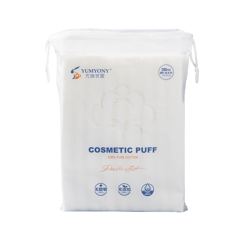 尤咪优妮 双面全效化妆棉 200片*2袋 脸部湿敷拍爽肤水专用一次性卸妆棉