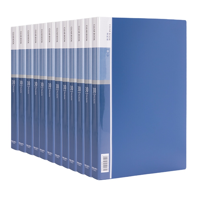 得力 5003 30页资料册