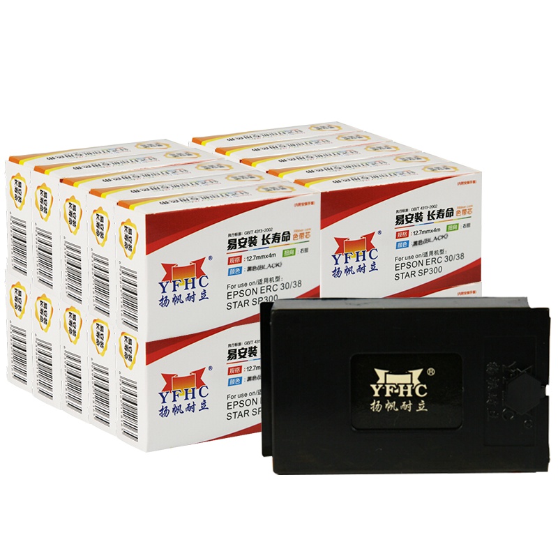 扬帆耐立(YFHC) 实达SP300/爱普生ERC38(黑色)色带芯20只装 使用实达MP300 爱普生ERC30/34