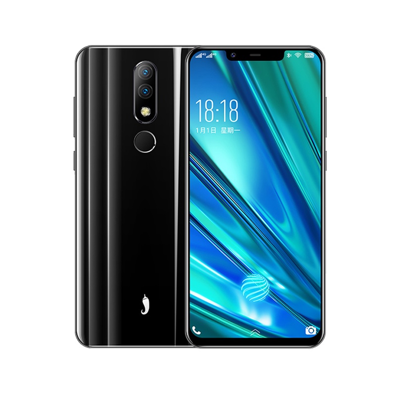 小辣椒 P60 6+128GB 幻夜黑 3000mAh大电池 5.86英寸刘海屏 双面玻璃 微信8开 全网通4G 双卡双待