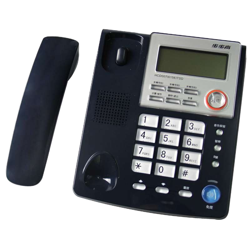 (DT)步步高(BBK) 录音电话机 HCD198 (台)