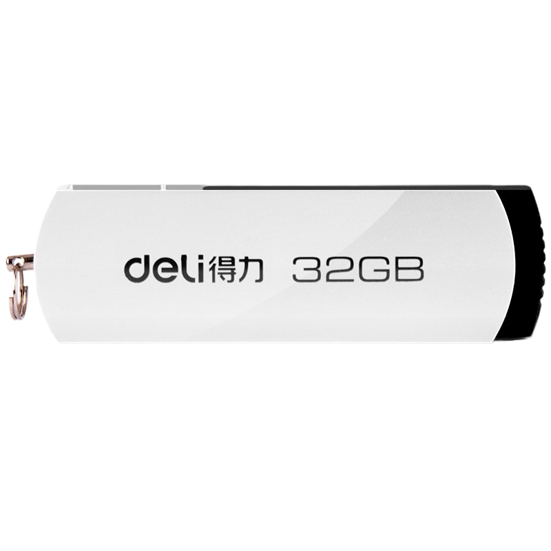 得力3753高速U盘32G优盘迷你金属外壳闪存卡USB2.0存储盘 5个价