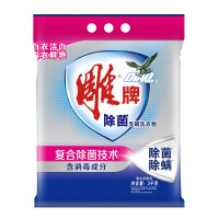 雕牌洗衣粉速溶快洁无磷3kg[纳爱斯]