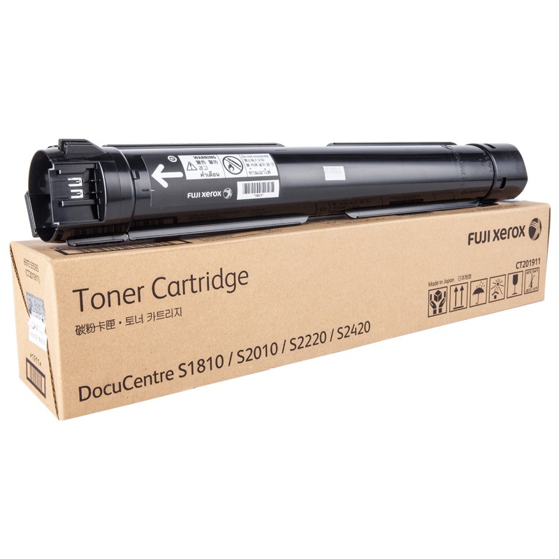 原装富士施乐s1810墨粉S2010粉盒s2420粉筒s2220碳粉CT201911碳粉盒
