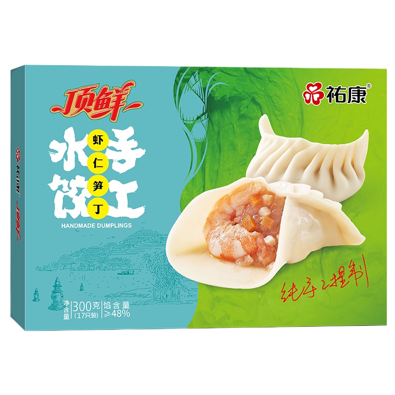 速冻新品 祐康顶鲜 300克虾仁笋丁水饺*3包