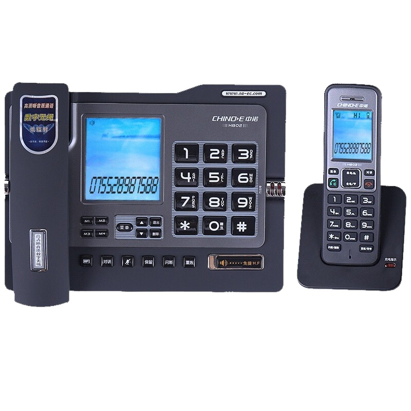 中诺H802固定电话机无绳座式子母机一拖一家用办公室穿墙远距离无线字母座机 大屏幕按键来电语音报号 H802黑色一拖一