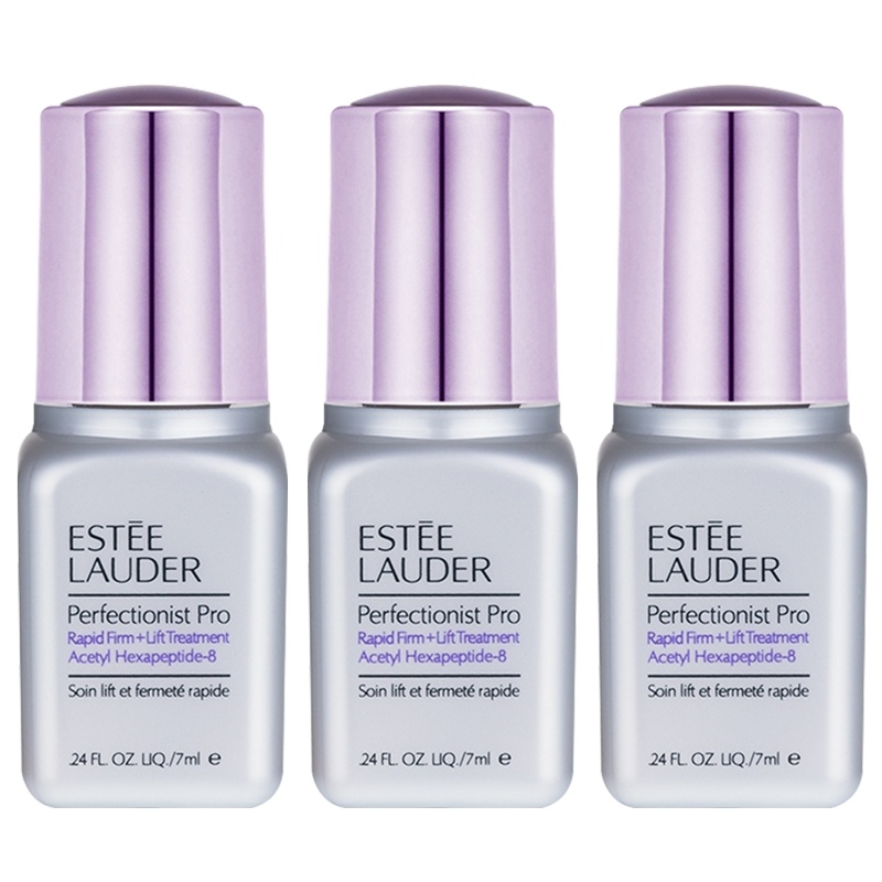 Estee Lauder 雅诗兰黛 线雕专研紧塑精华素(小银瓶) 7ml*3瓶 提拉紧致 滋润营养 修护收敛毛孔改善粉刺