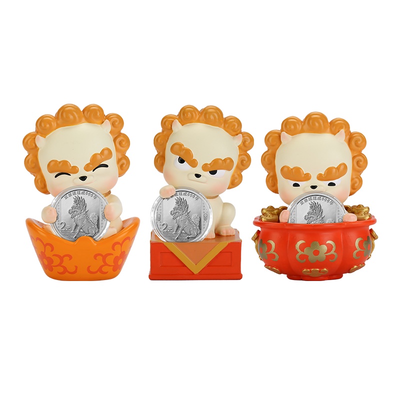 金一国囍故宫瑞狮套装故宫紫禁城建成600周年金银纪念币(定价)BIK005