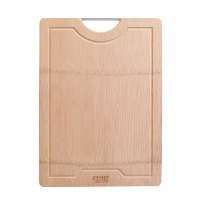 佳驰 整竹砧板 3公分加厚剁骨板 切菜板 竹案板JC-ZH40(40*30*3cm)