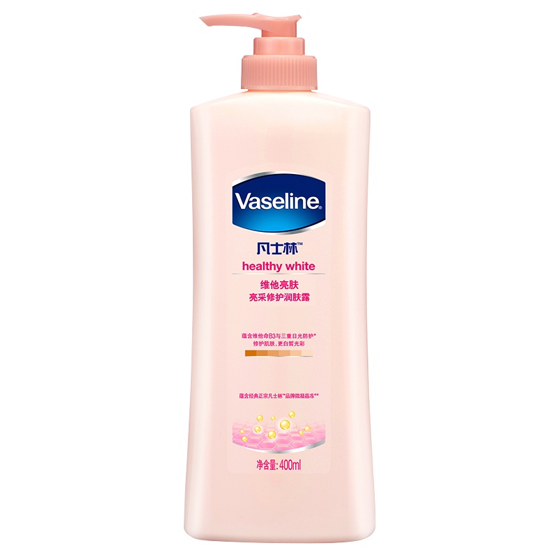 Vaseline/凡士林亮采修护润肤露 维他亮肤身体乳400ML烟酰胺