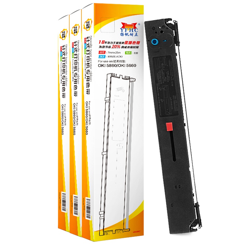 扬帆耐立(YFHC) OKI5860/5660 色带架含芯(适用四通OKI 5860/5660/5886/5860系列)
