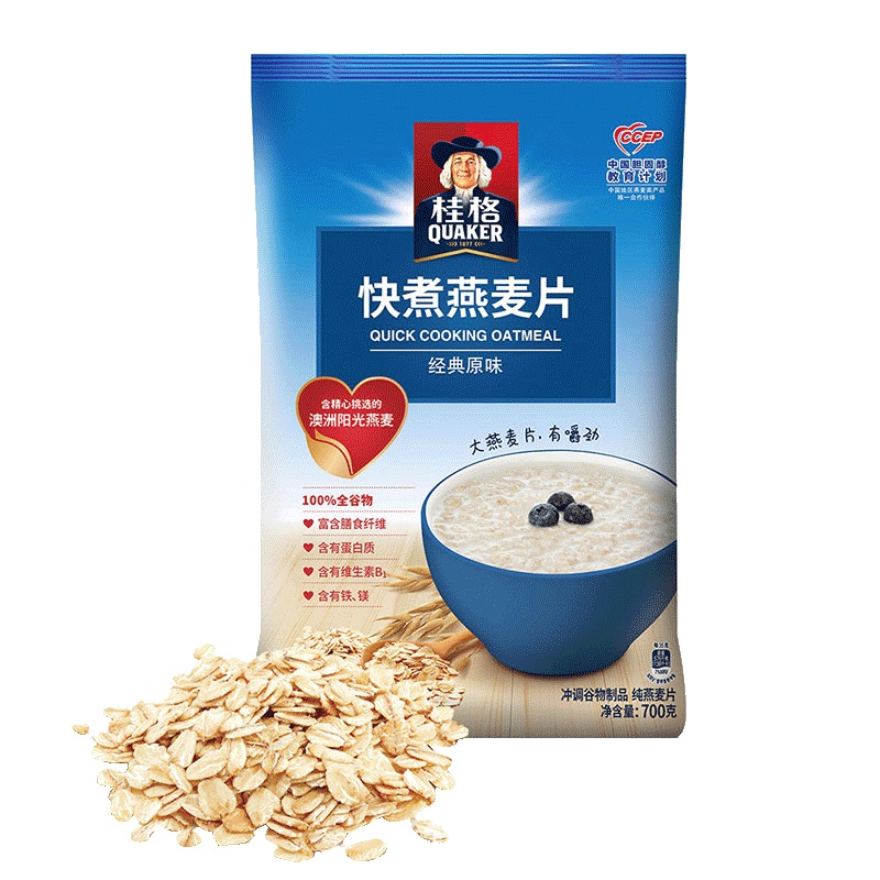 桂格(QUAKER)早餐谷物 膳食纤维 快煮 燕麦片 700g 非即食 新老包装交替发货
