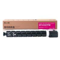格之格 NPG-67 粉盒 NT-CC67FM 红色 适用佳能3020 3320 3325 3330(单位:盒)