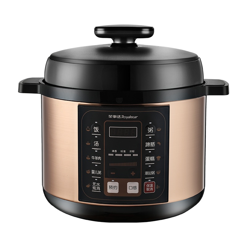 荣事达(Royalstar)电压力锅YDG50-100A152多功能压力煲5L容量家用多功能电高压锅单胆