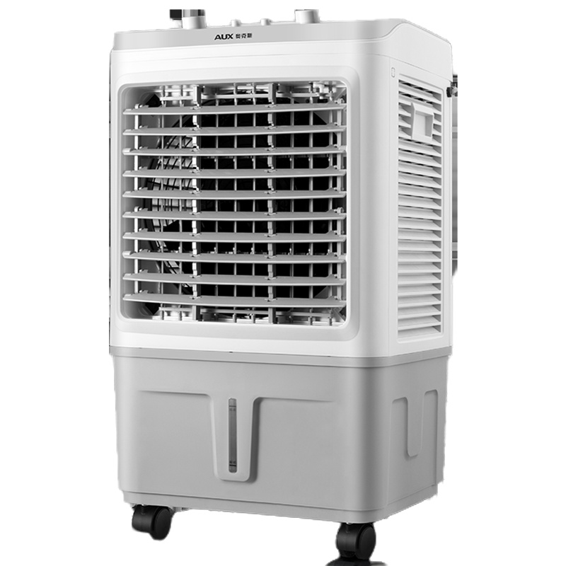 奥克斯(AUX)冷风机家用空调扇制冷风扇加水小空调工业冷气扇水空调商用 白灰色(大号机械款)