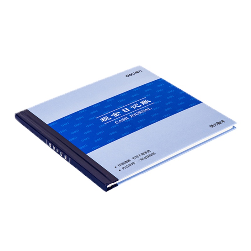 得力3450现金日记账本 总分类账 现金日记账财务明细账100页 24K