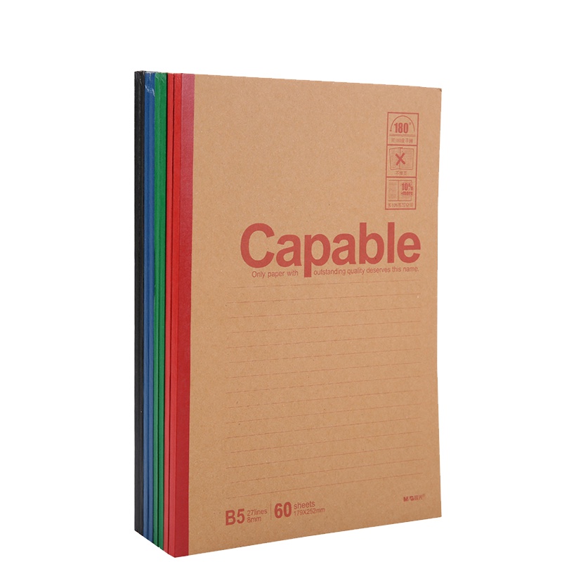 晨光B5无线装订本60页雅致办公APYJR550 单本装 颜色随机(起订量不足8本不发货)