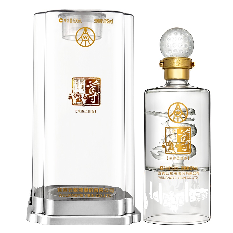 五粮液股份 尊酒盘龙 52度 500ml单瓶装 浓香型白酒