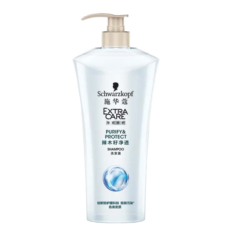 施华蔻 辣木籽净透无硅油洗发露600ML)(新老包装随机发货)