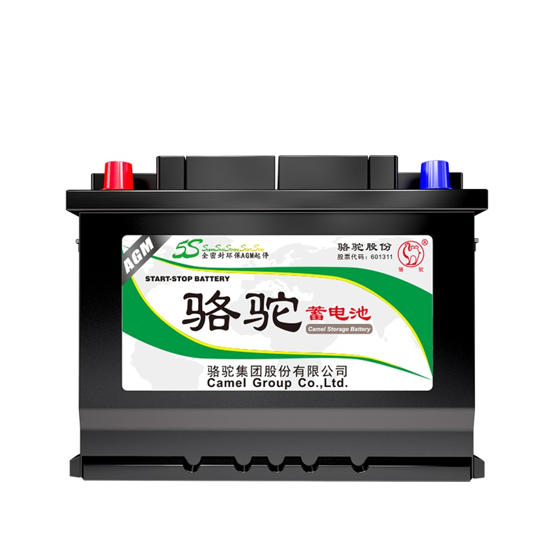 骆驼AGM启停电瓶VRL480蓄电池适用于奔驰沃尔沃保时捷奥迪宝马