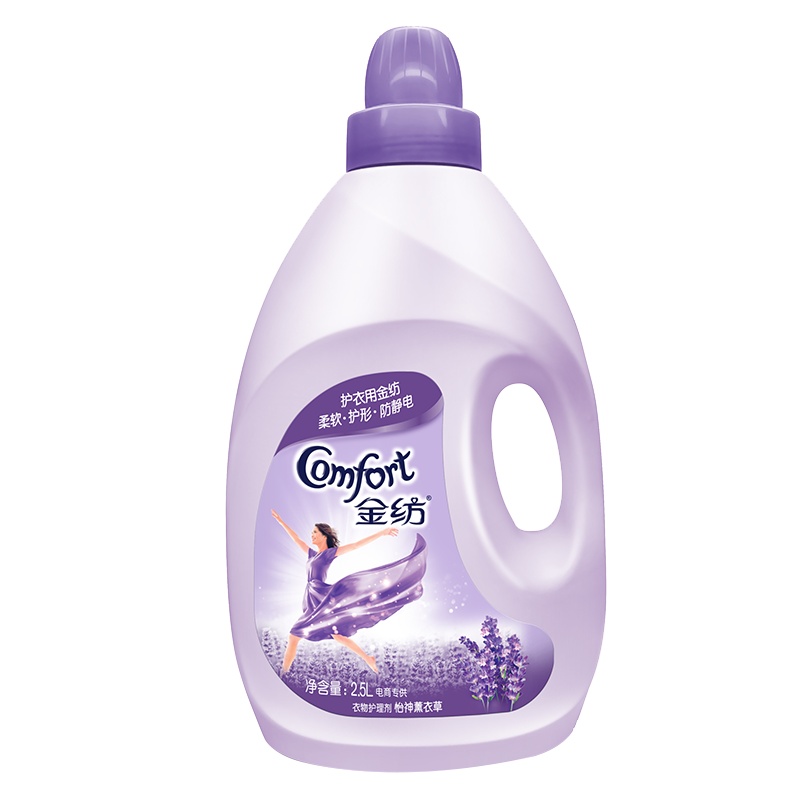 金纺神薰衣草衣物护理剂4L