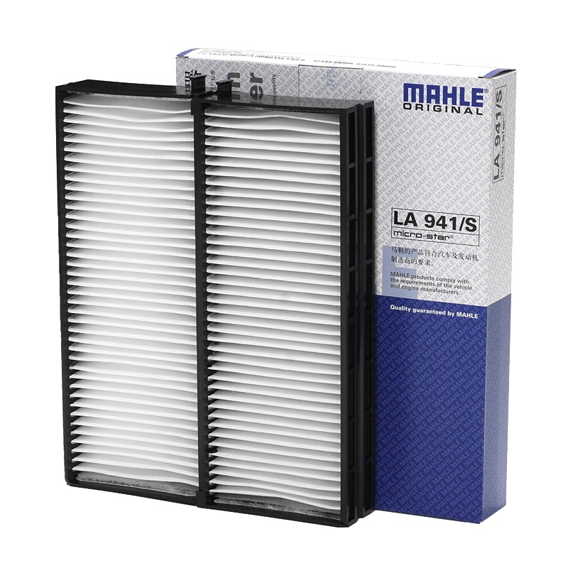 马勒(MAHLE)空调滤LA941/S适配02-08款索纳塔 2.0L/09款名驭 1.8L/2.0L