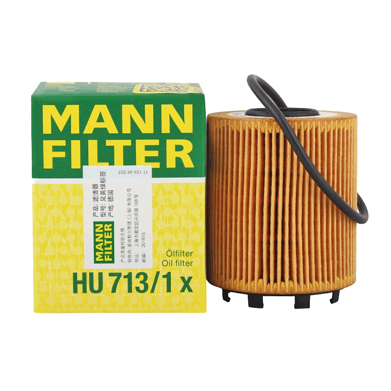 曼牌(MANN)机滤HU713/1X适配12-15款菲翔/致悦/博悦/自由侠180T/指南者200T 1.4T