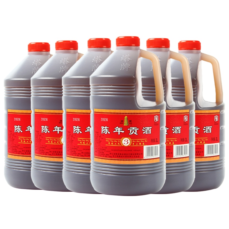 塔牌 绍兴黄酒 贡酒 三年陈 3L*6壶 干型黄酒 自饮泡药酒 料酒桶装 整箱装
