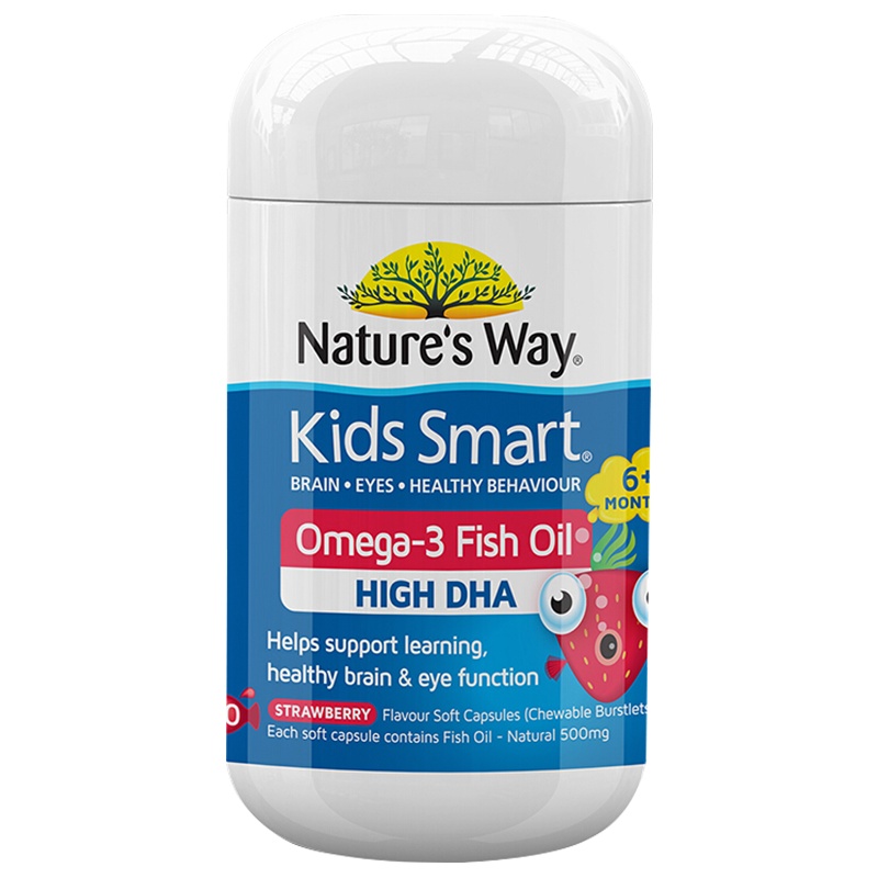 佳思敏(Nature's Way)草莓味爆浆鱼油儿童DHA咀嚼丸 50粒/瓶装 原装进口 6个月以上