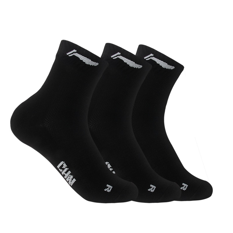 李宁(LI-NING)运动袜袜子男中筒袜中帮吸汗短袜跑步运动棉袜【3双装】