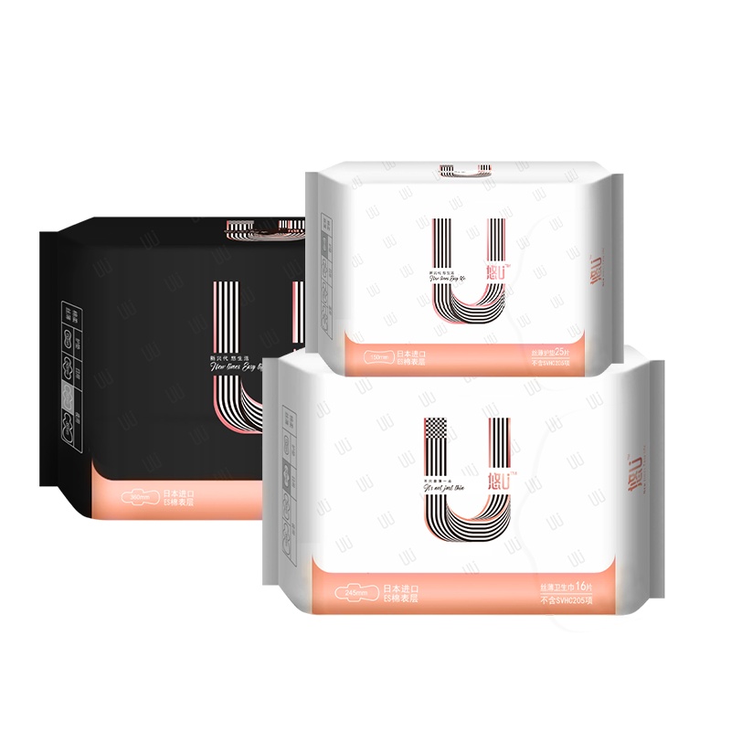 555悠U超薄日夜组合卫生巾女日本进口棉柔表层姨妈巾46片装