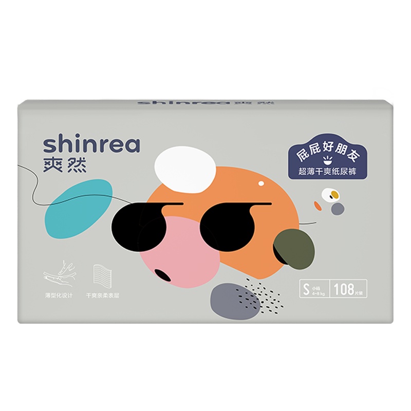 爽然(shinrea)屁屁好朋友超薄干爽纸尿裤/尿不湿 S108片 男女宝宝婴幼儿尿不湿小码