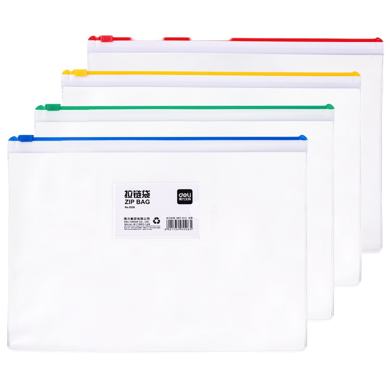 得力 12只装 A4透明拉链袋 文件袋 拉边袋 资料袋 5526