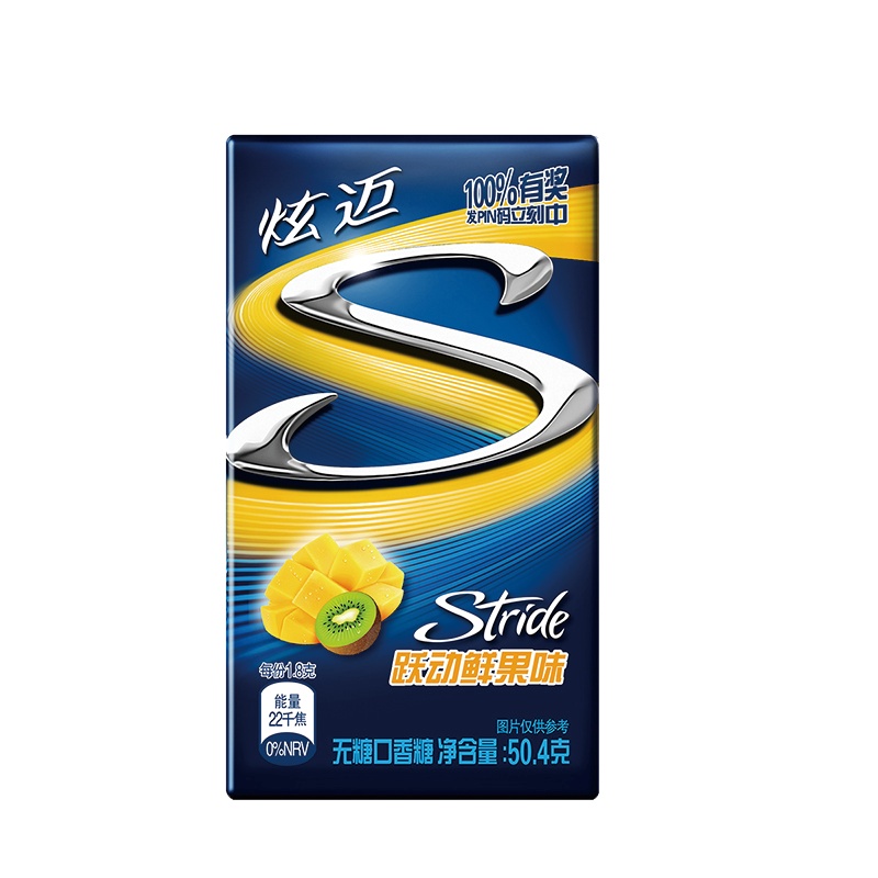 亿滋 炫迈Stride无糖口香糖(跃动鲜果味)28片50.4g
