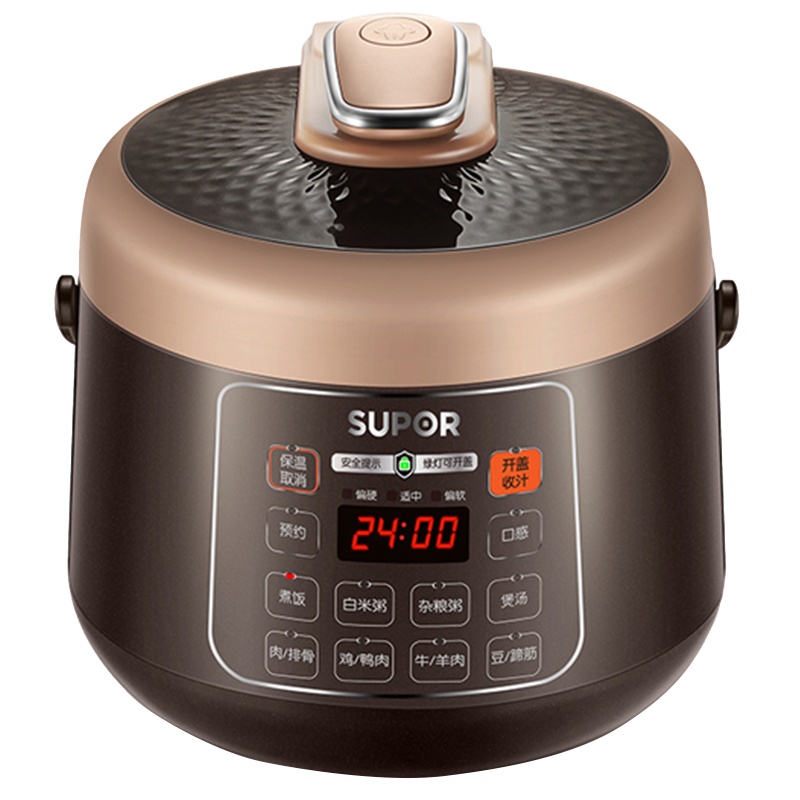 苏泊尔(SUPOR) 电压力锅2.5L小容量不粘内胆高压锅迷你压力锅家用饭煲单胆 2-4人SY-25YC10