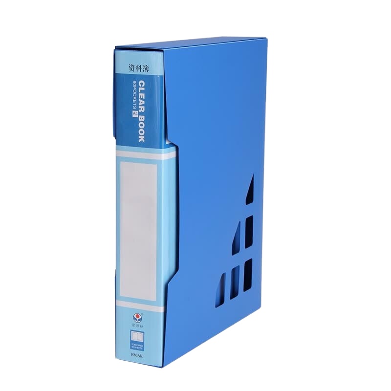 富得快A4文件夹 资料册 办公商务多功能 彩色小清新 加厚 F60AK 60页 12个/箱(一箱装)