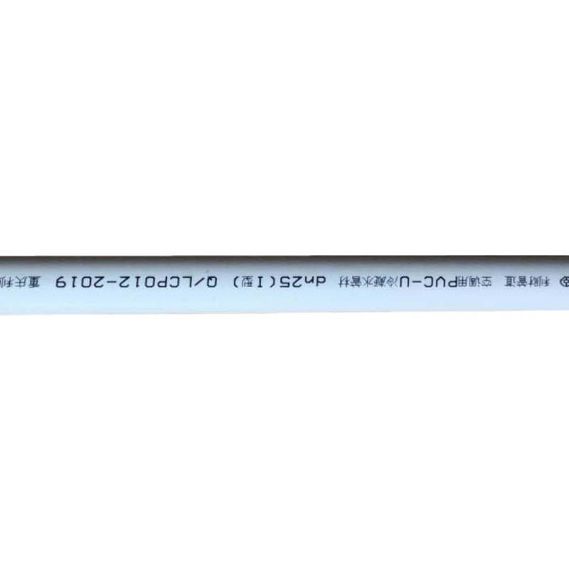 帮客材配 安居士 中央空调排水管 白色 PVC  φ25(2米/根) 3.9元/根 单根销售
