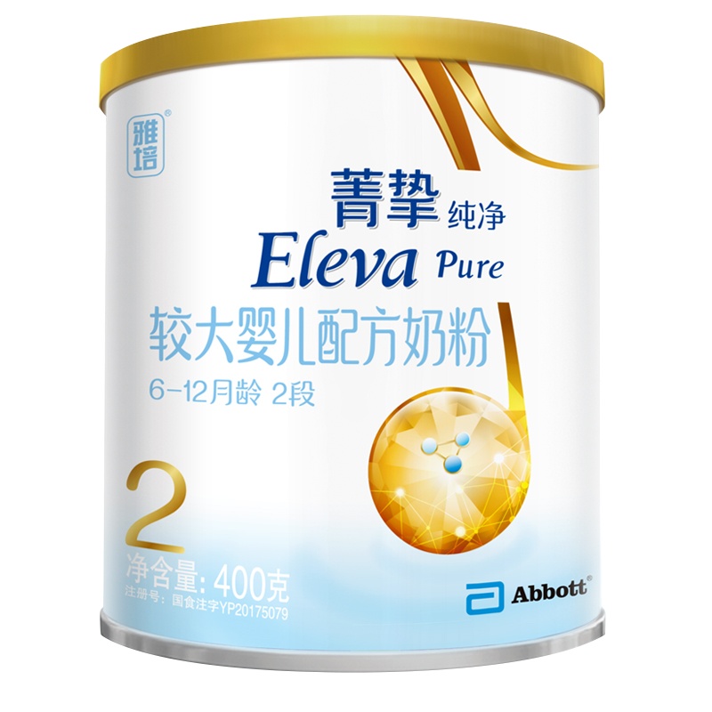 雅培菁挚纯净奶粉2段(6-12个月)400g