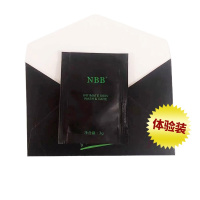 NBB冰晶试用装