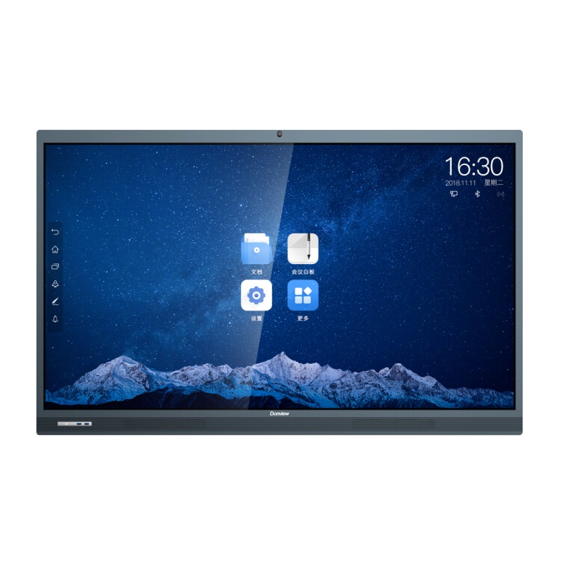东方中原 Donview 智能会议平板 DBP-H6A 65英寸4K触摸一体机 会议一体机 视频会议 多媒体教学培训显